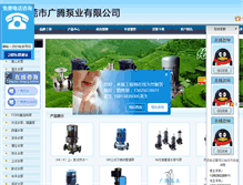 Tablet Screenshot of gdwysb.com